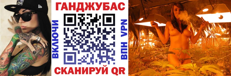 Все наркотики Волжск Амфетамин  COCAIN  Alpha PVP  Гашиш  Марихуана 