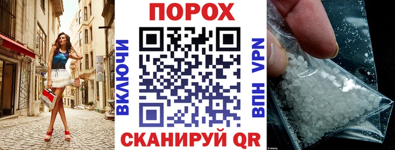 АМФ 97% Волжск