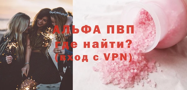 не бодяженный Дмитровск