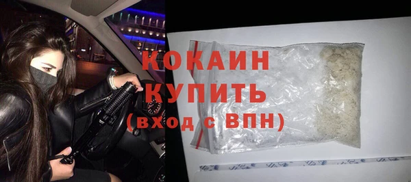 не бодяженный Дмитровск