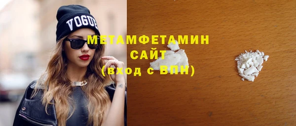 спайс Дмитриев