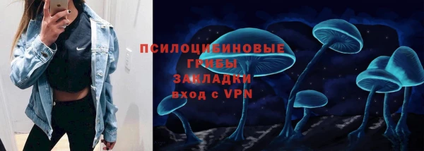 ALPHA-PVP Дмитров