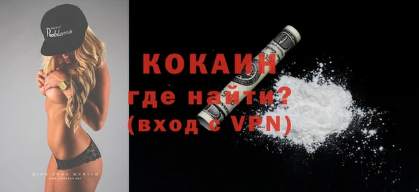 не бодяженный Дмитровск