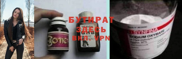 твердый Гусев