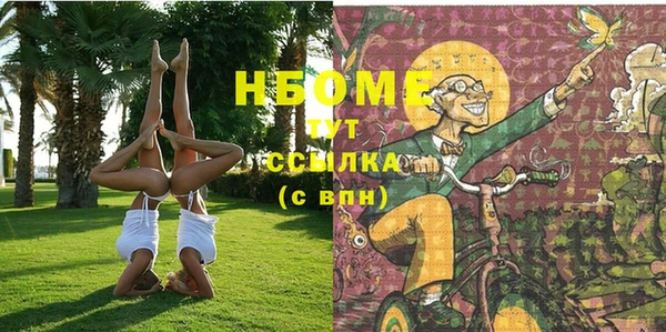 спайс Дмитриев