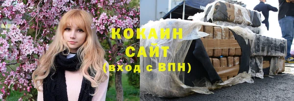 не бодяженный Дмитровск