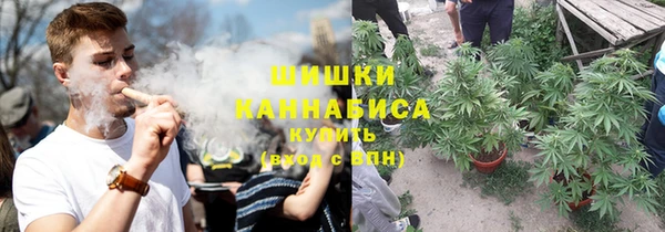 гашиш Яровое