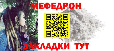 а пвп мука Берёзовский