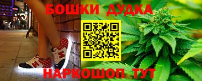 герыч Волгодонск