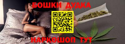 а пвп мука Берёзовский