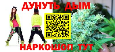 кокаин VHQ Волжск