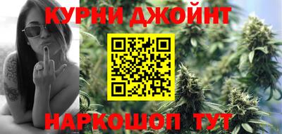 кокаин VHQ Волжск