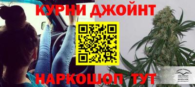герыч Волгодонск