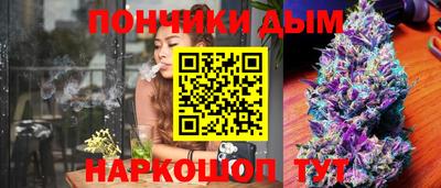 мефедрон VHQ Волжский