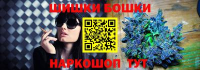 меф VHQ Беслан