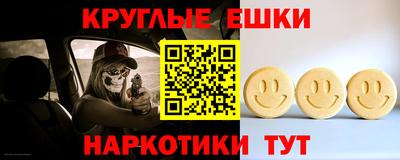 герыч Волгодонск