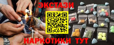 меф VHQ Беслан