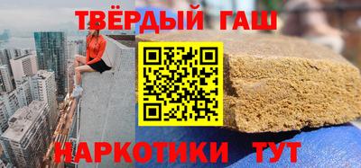 а пвп мука Берёзовский