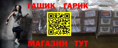 а пвп мука Берёзовский