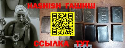 а пвп мука Берёзовский