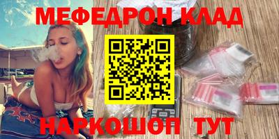 а пвп мука Берёзовский