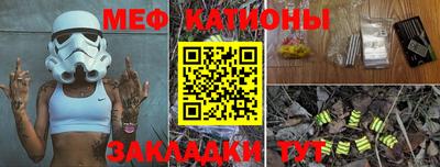 кокаин VHQ Волжск
