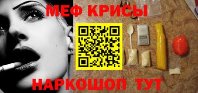 а пвп мука Берёзовский