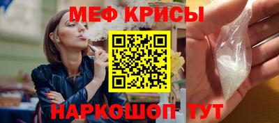 герыч Волгодонск