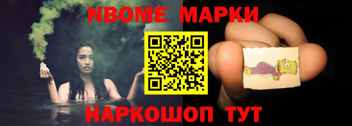 Лсд 25 экстази  Вход с VPN  Волжск  LSD-25 экстази ecstasy  ЛСД экстази ecstasy 